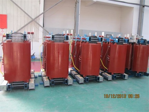 陆川SCB11-3150KVA/10KV/0.4KV干式变压器
