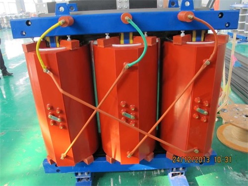 陆川SCB10-1250kva干式变压器现货规格